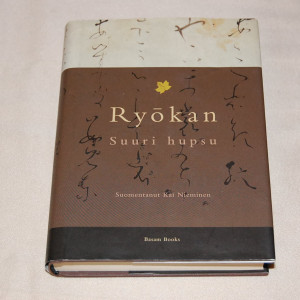 Ryokan Suuri hupsu